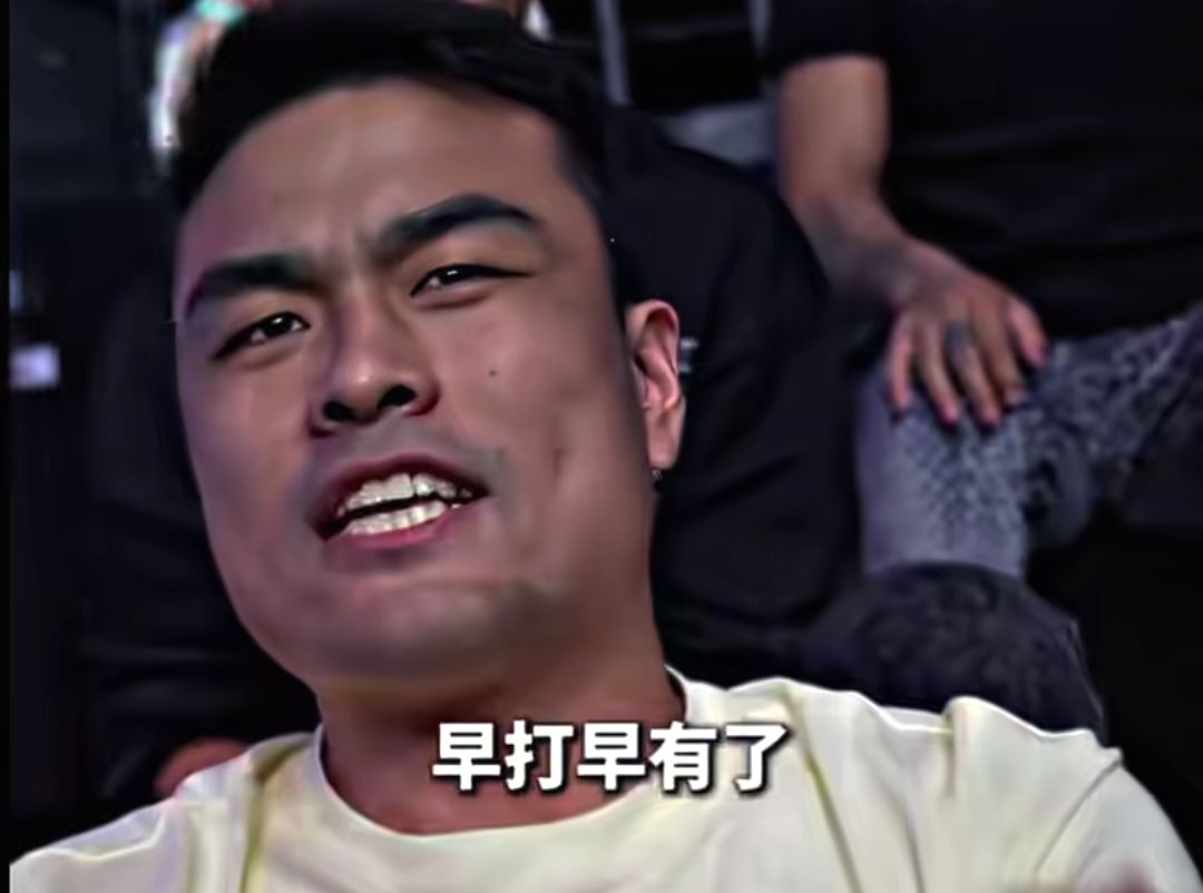 早卡早有了( 2