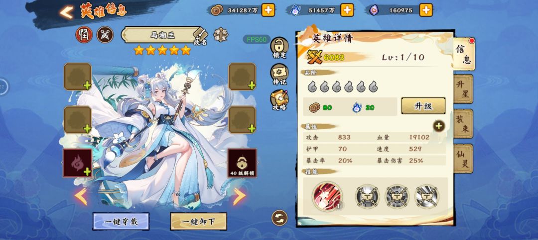 抽到了,没截图 1