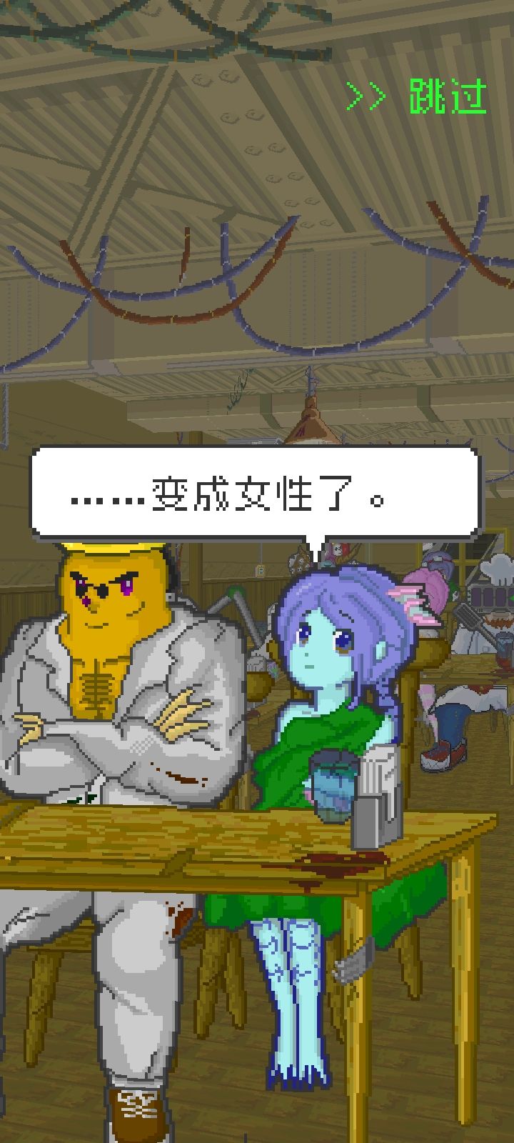 小食和那个丑鱼也好可爱啊 1