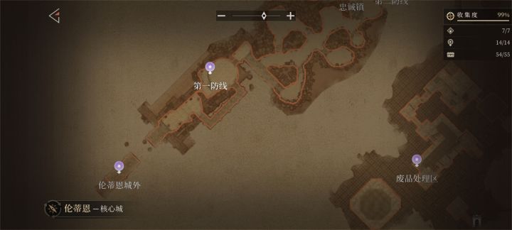 第二张就差一个普通宝箱,已经饶了一个小时了还找不到截图
