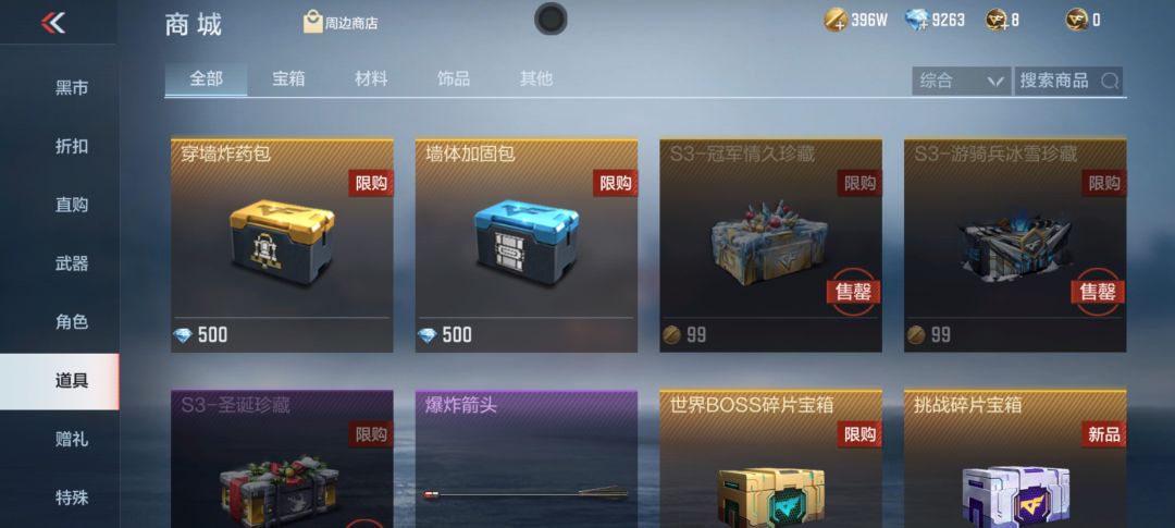 又卡上bug了 1