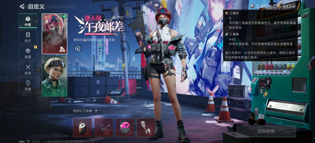 伟大无需多言! 5