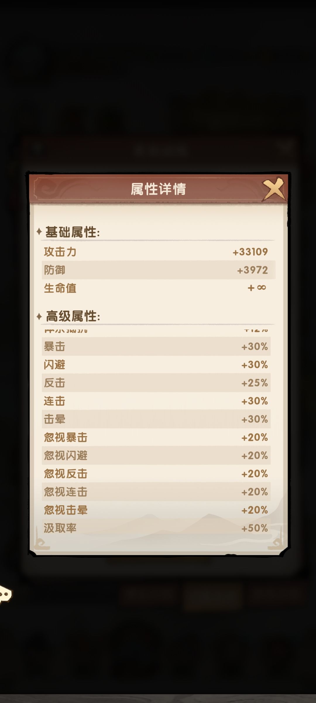 水雷老祖还能打吗?策划自己测试过? 2
