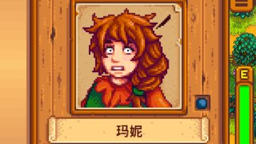 新人入坑，试着模仿大佬操作，