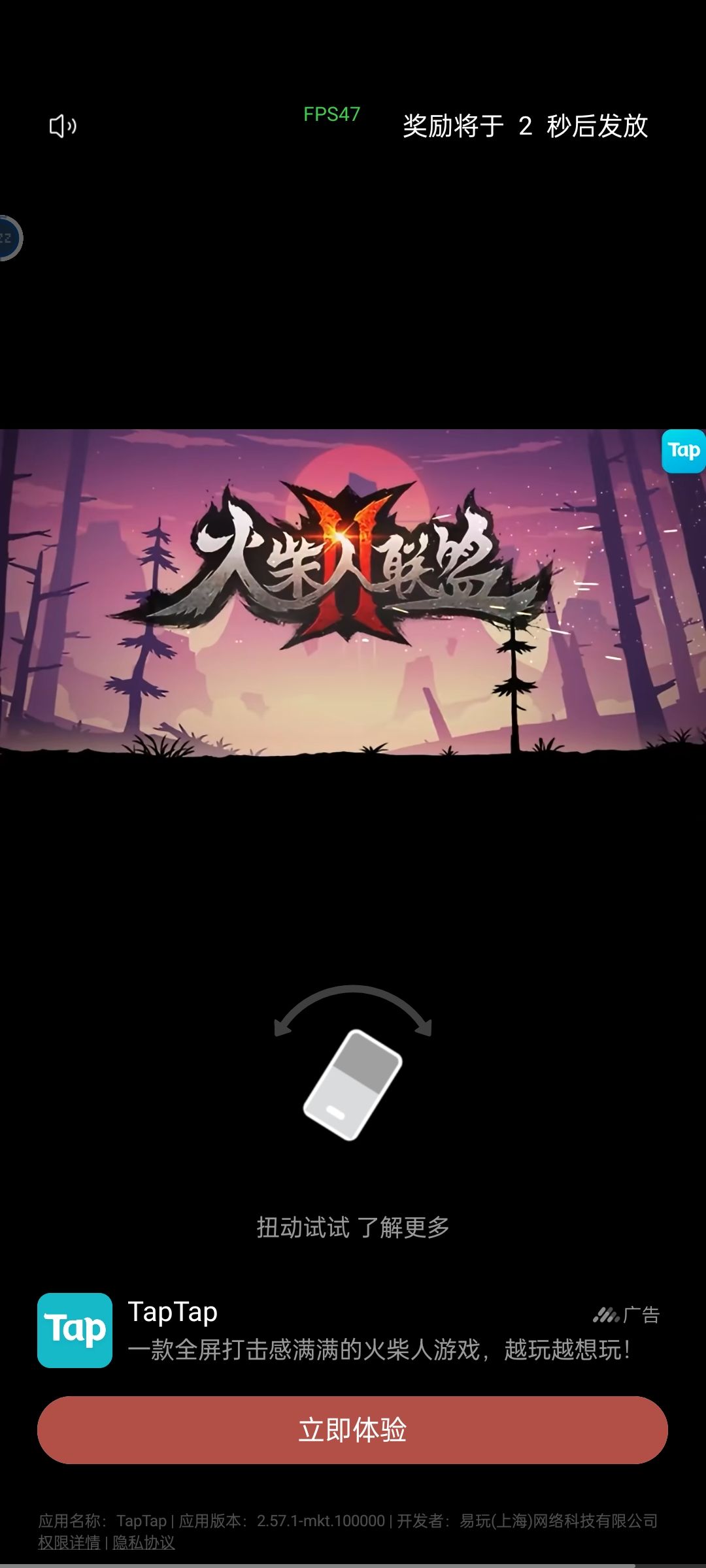 bug修复一下啊 2