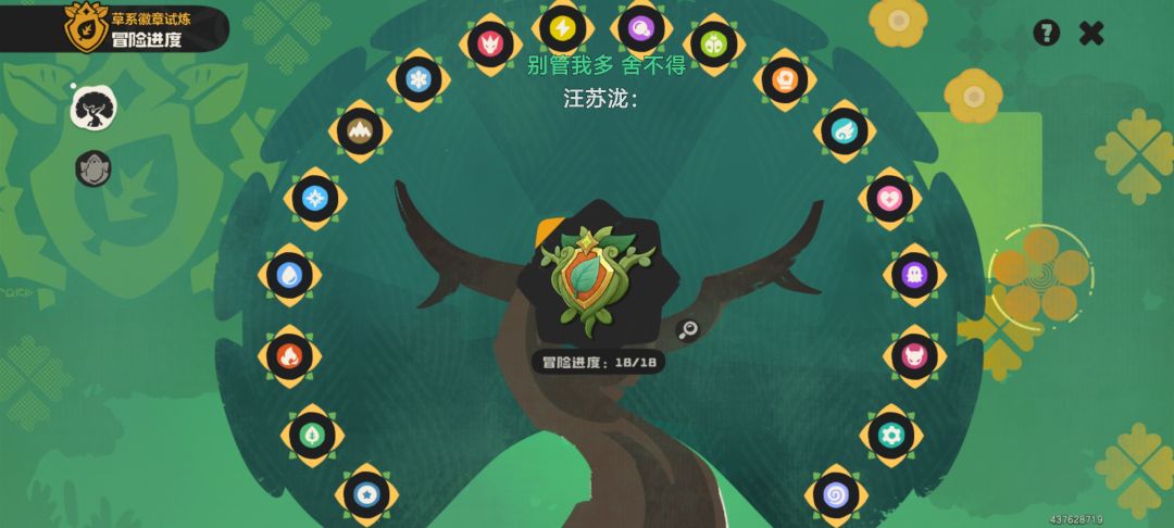 有没有人会拍照的 2