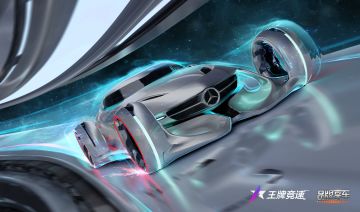 你的奔驰会“闪现”吗？！“梅赛德斯-奔驰 Silver Arrow”瞩目登场