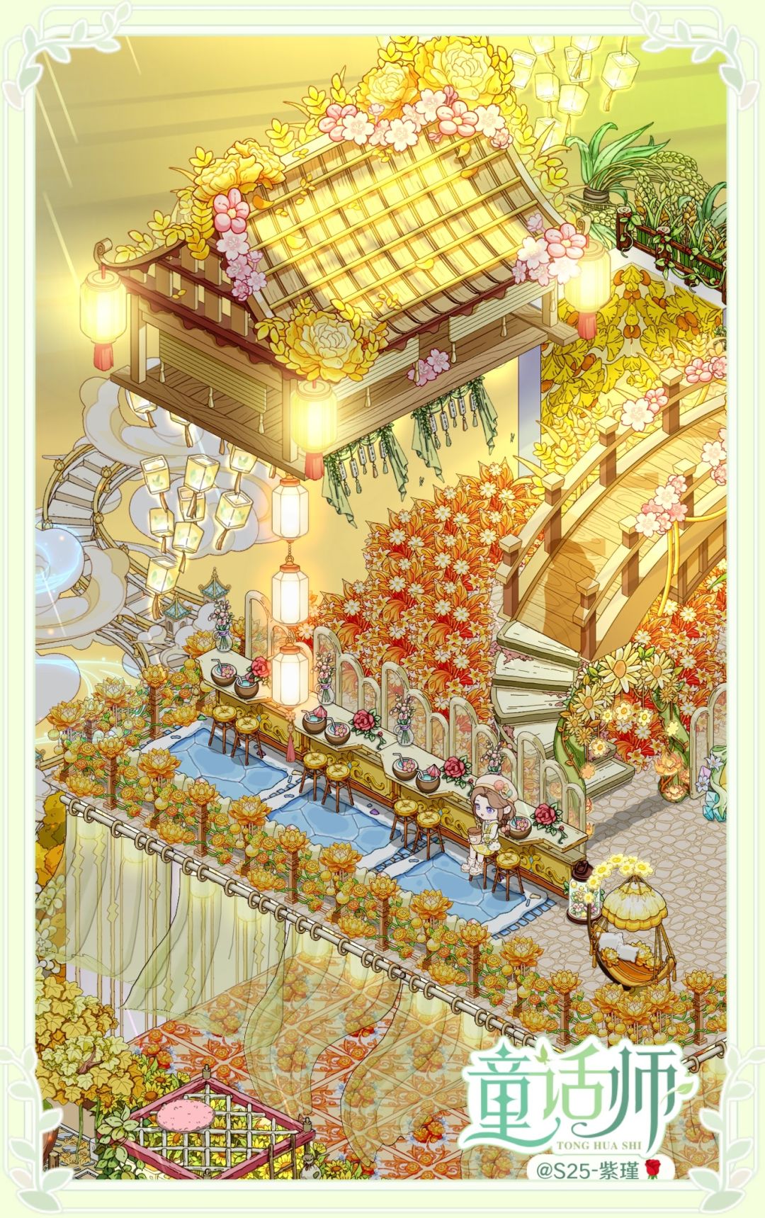 谁懂!童话师新中式秋日家园造景✨ 2