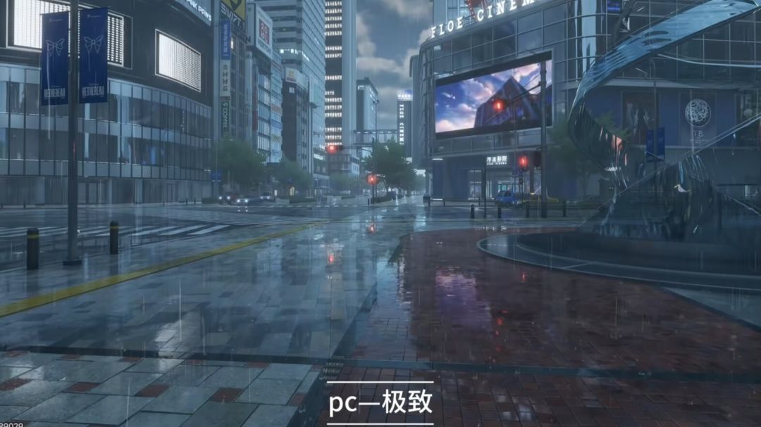 《异环》极致画质 4