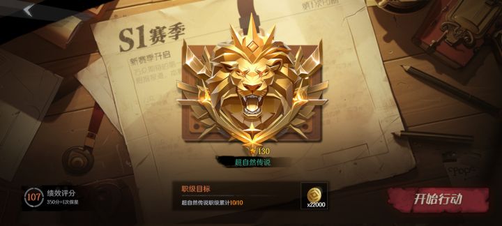 快成机器人了，我还是讨厌盲犬。截图