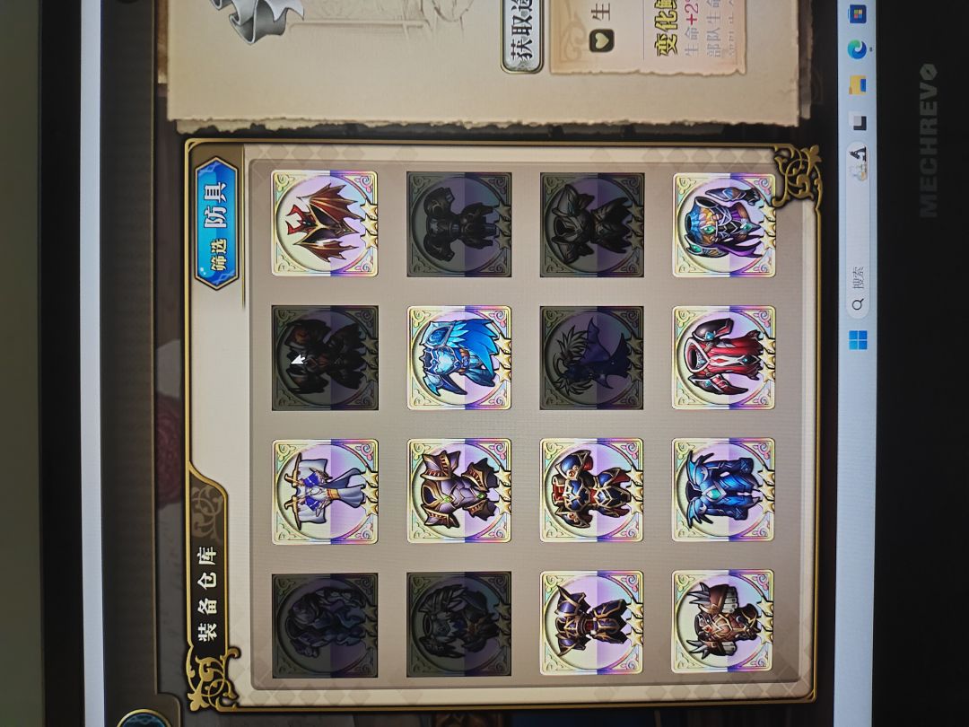 新手回坑，虚心求解，请不吝赐教 7