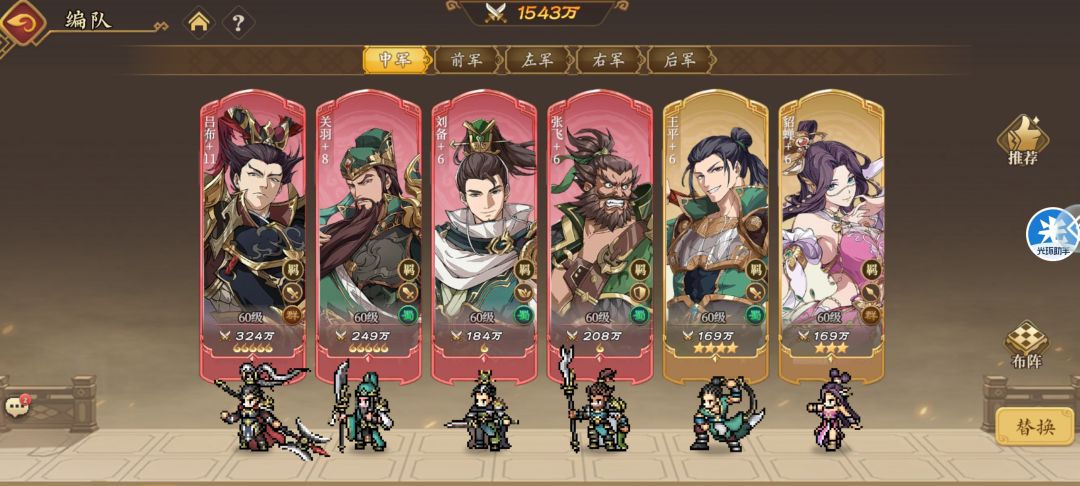 0氪41区day18 6