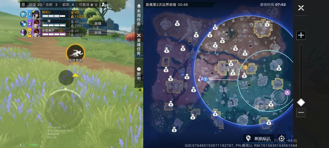 总结一下 2