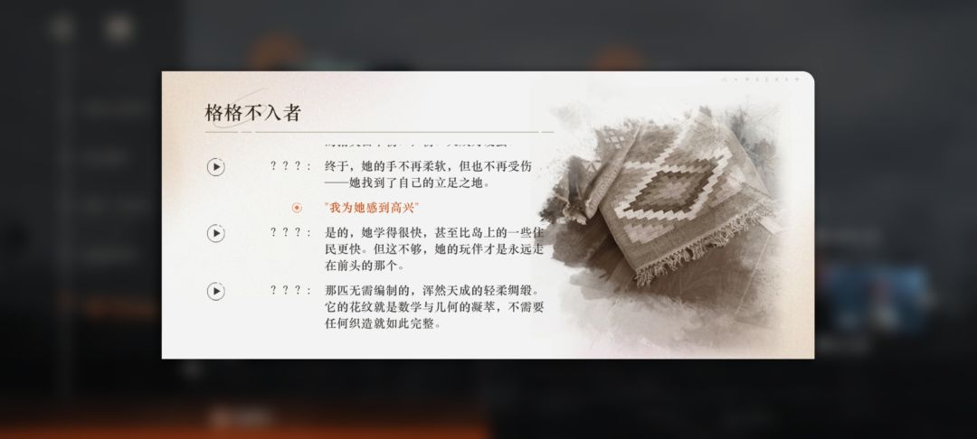 苏菲亚好美!深蓝给我出!!! 3