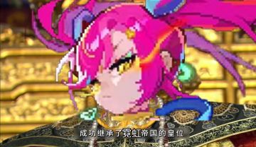 火莲模组测评！真正意义上的T0模组！六边形战士的归来！