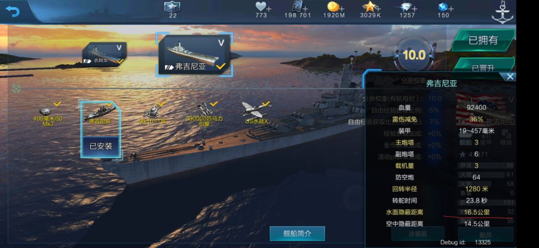 这隐蔽怎么差出来的 3