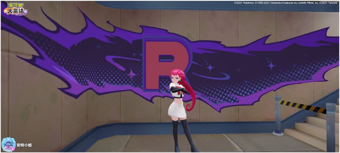 #宝可梦大集结 1