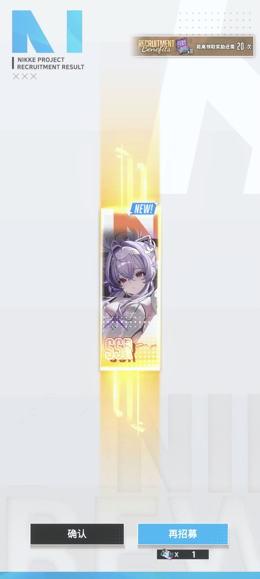 咋啥也不说了 2