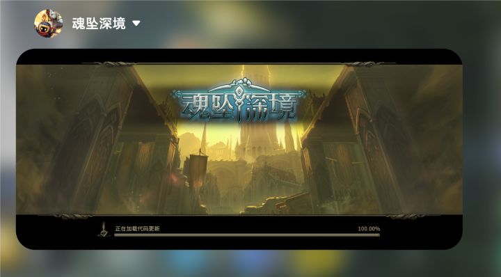 明明可以全屏截图