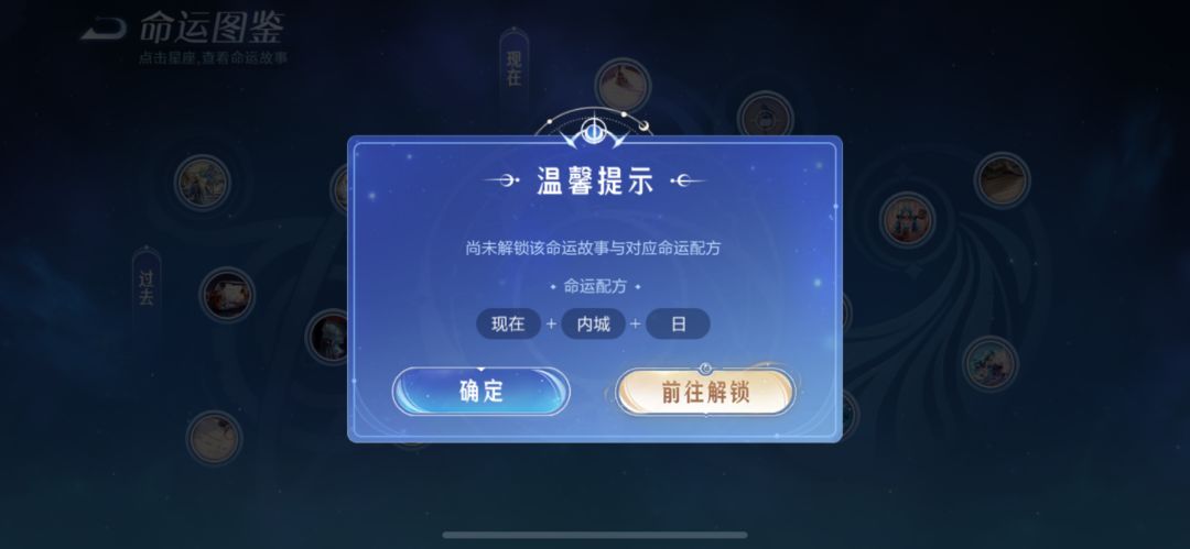 任务随机性太大了。 2