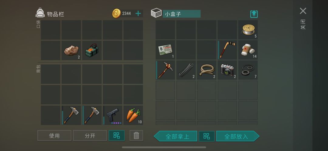 Player5998 6