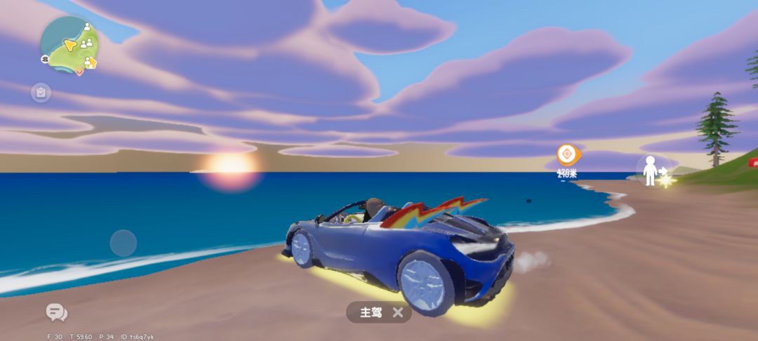 小调查 3