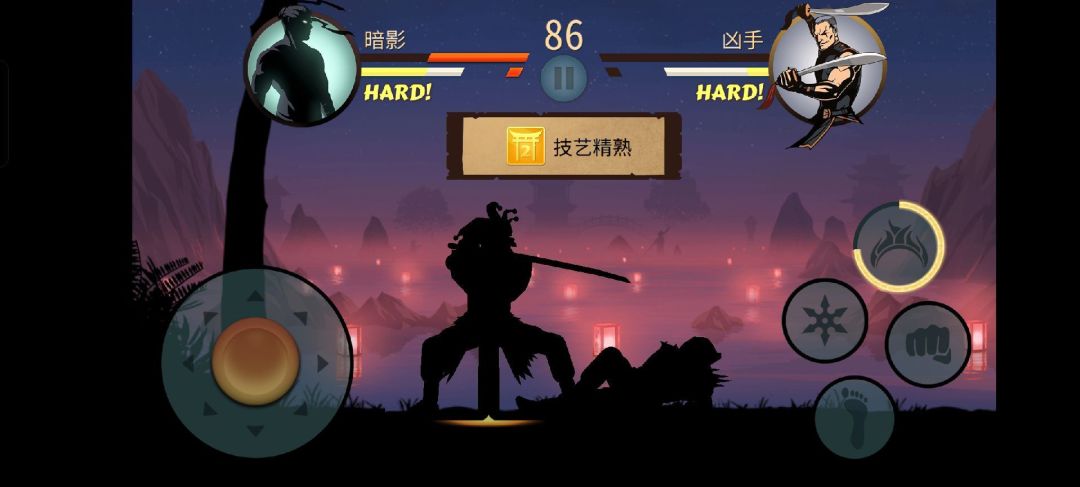 【手游推荐】暗影格斗2 1