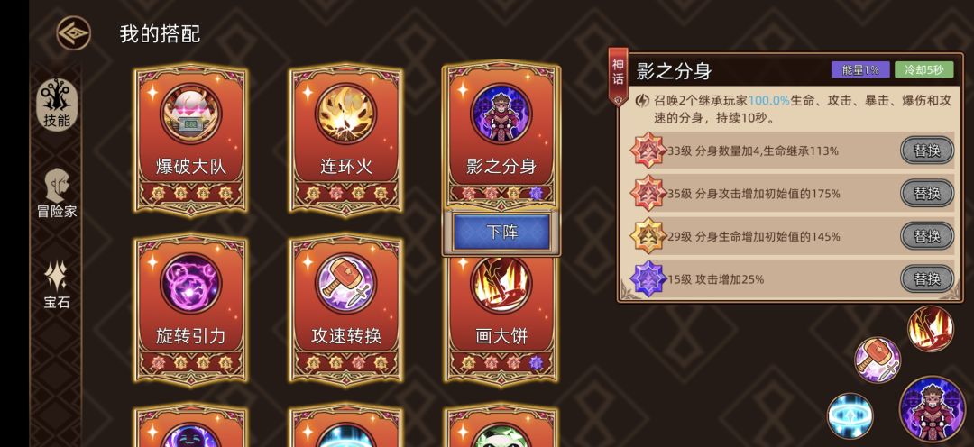 纪念一下涅槃之地通关 2