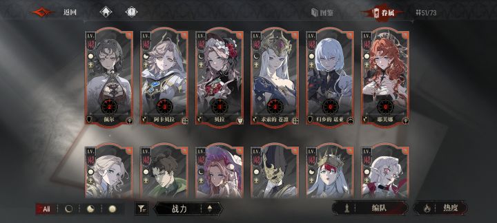 刚回归拿了个新召唤师截图