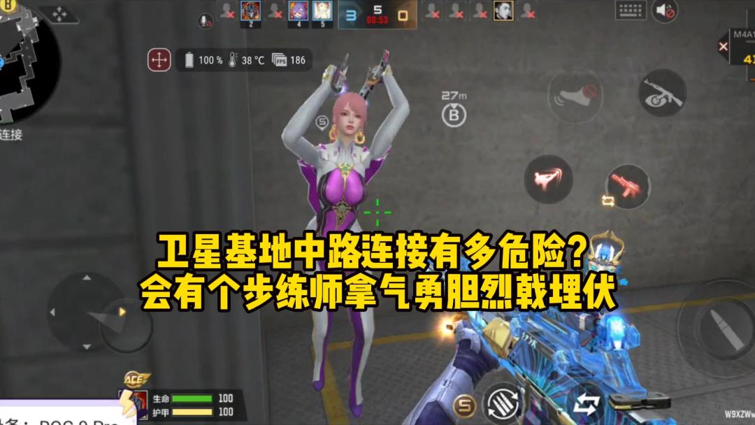 video-5186918
