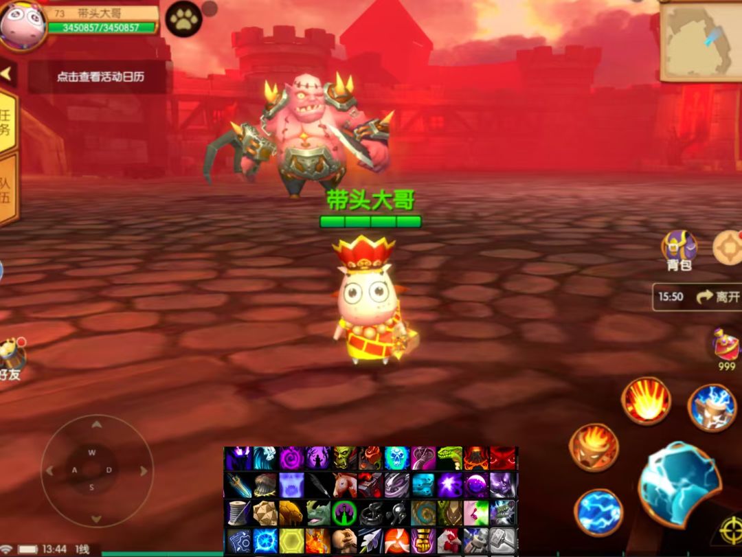 完美复刻魔兽端游的手游,燃烧远征巫妖王 1