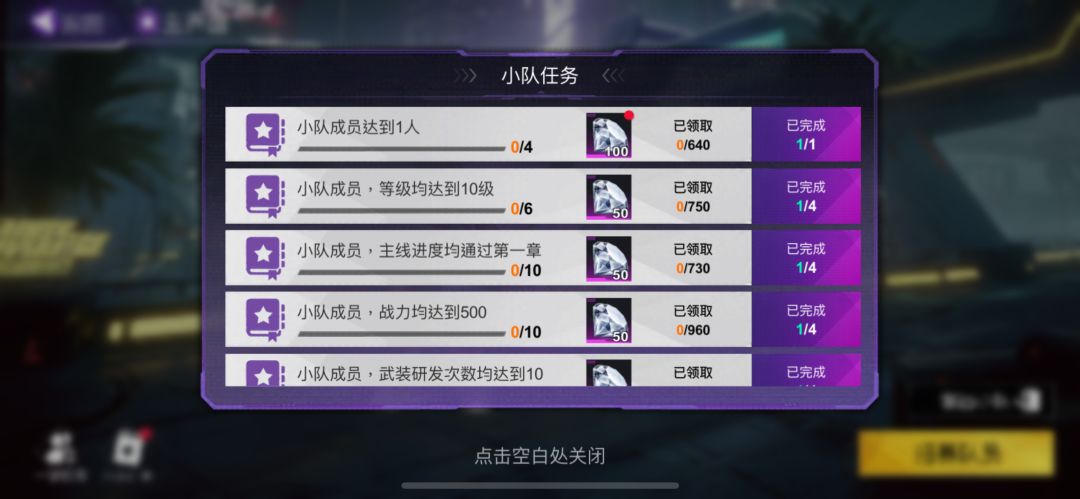 hcrlm59db44f4e0e。30+差两个快来 2