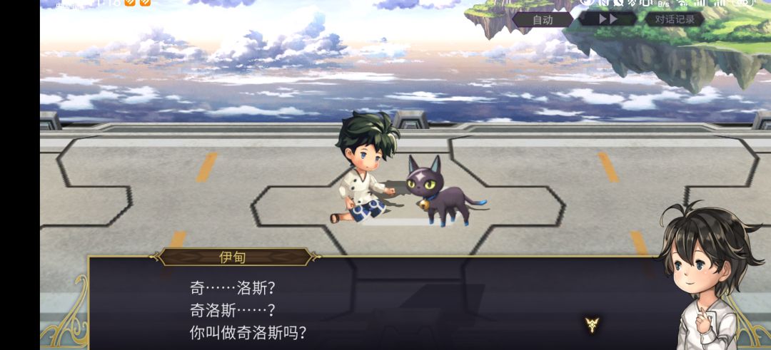这个结局我很满意 2