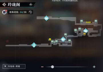 《归龙潮》地图宝箱攻略收集