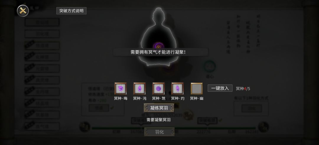 这个跨服任务要做多少年？每个月才5格。。 4