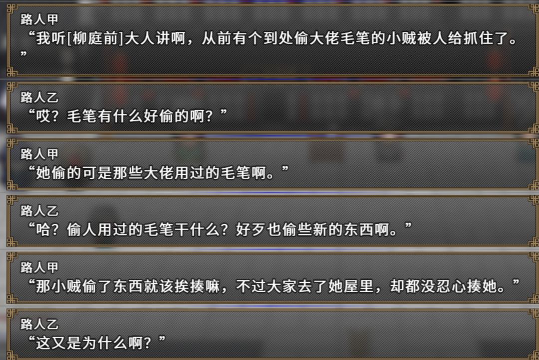 到处管大佬要笔刷的我be like: 1