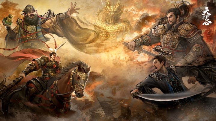 群雄讨董——《三国:天下归心》全新PV发布截图