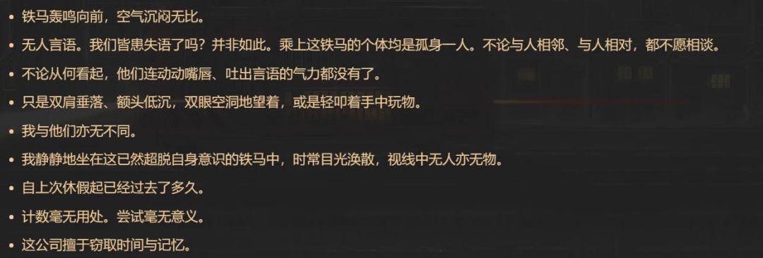 汉化模组 v0.6.11 更新通告 1