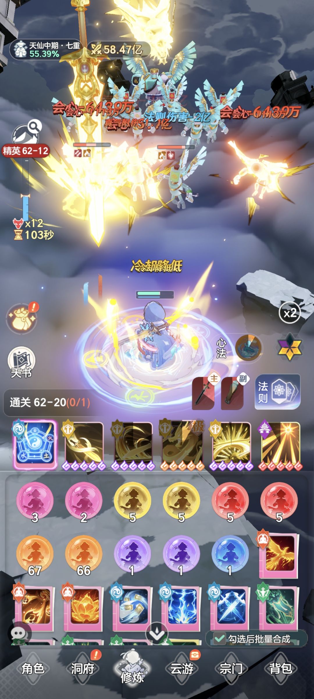 想问一下大佬,现在我该怎么养? 2