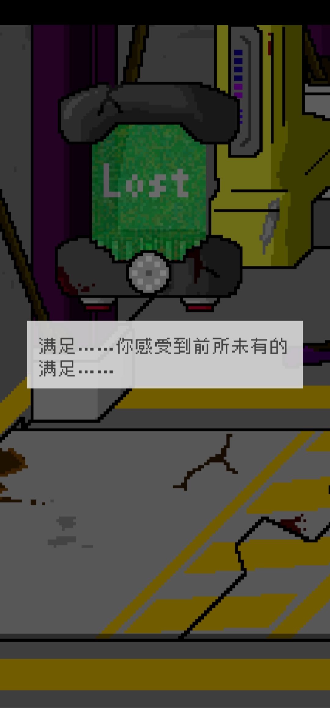 动态图片 4