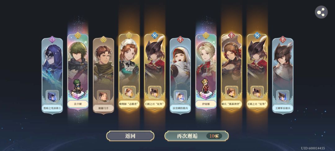 出货率这么低嘛? 1