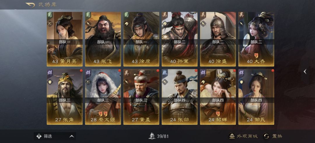292抽这正常吗? 1