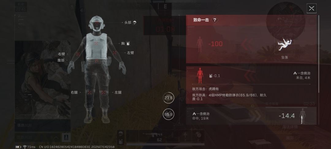 贵还是bug 1