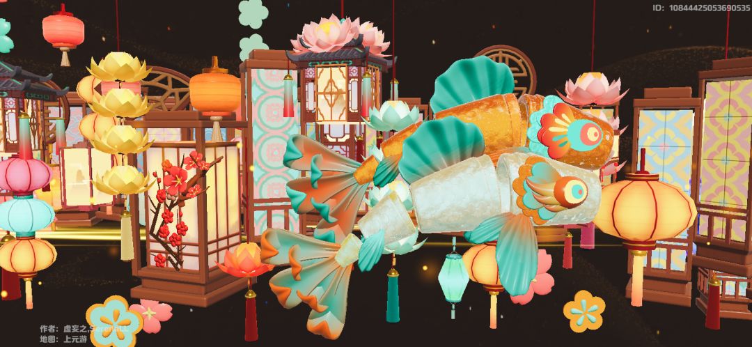 元宵灯会打卡 8