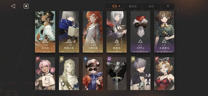 这个box能怎么配截图