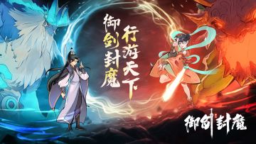 🔥【涅槃测试开启——关卡奖励全面升级！】🔥