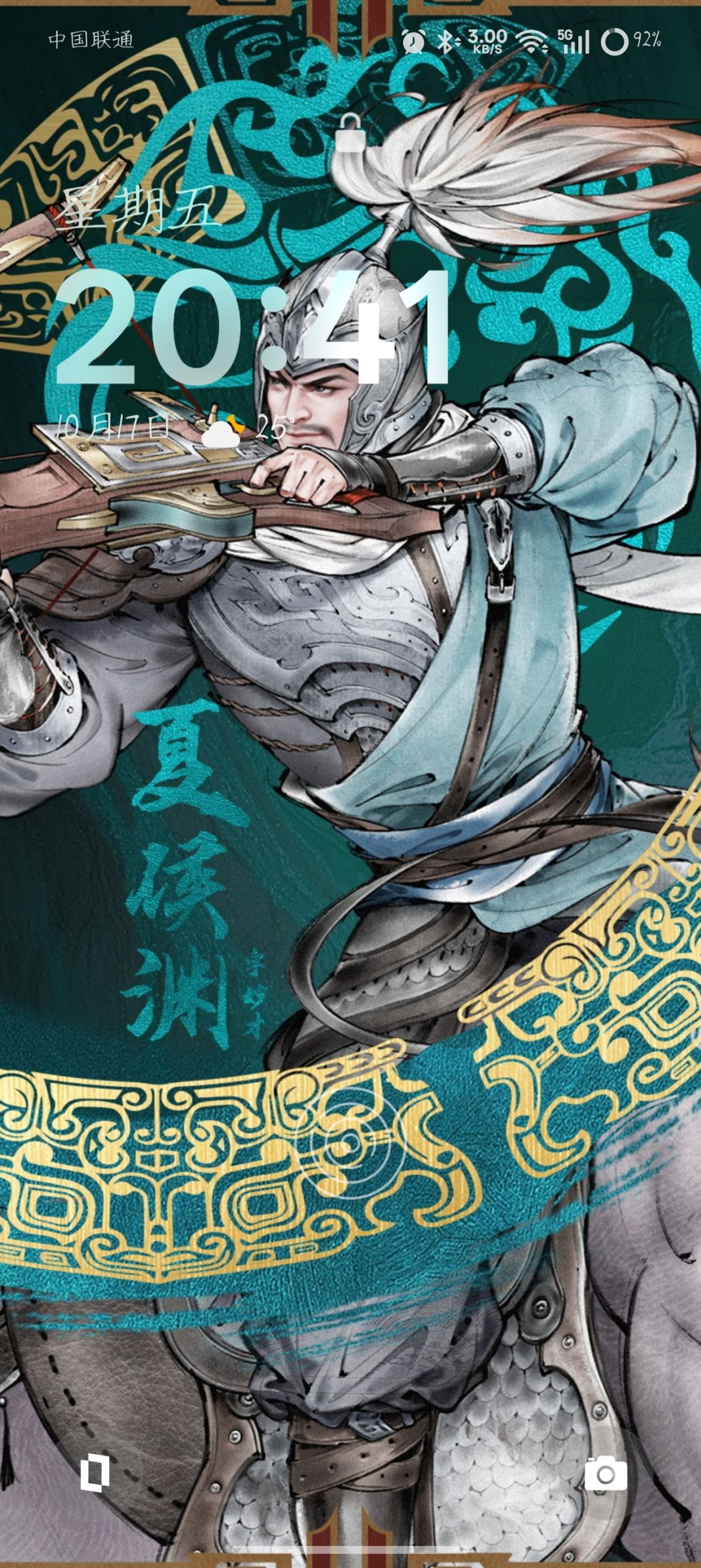 三望答疑,有任何问题都可以问 1