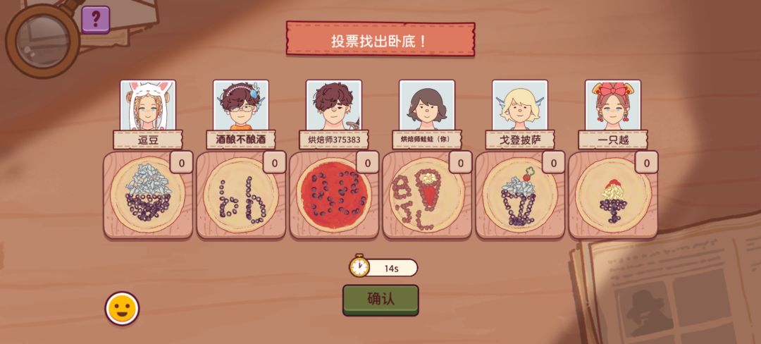 就剩下登录天数了(●´∀`●) 10