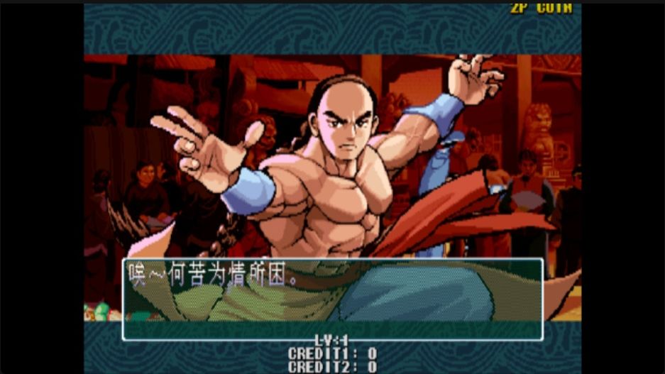 IGS经典合集上Steam,三国西游联机~ 1
