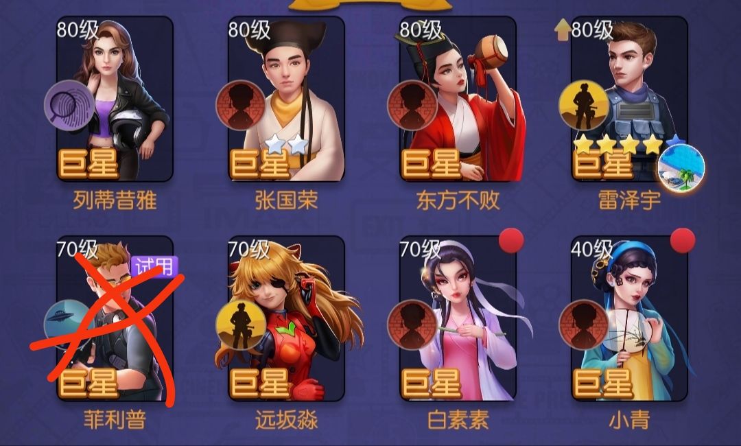 后续发展怎么选 1